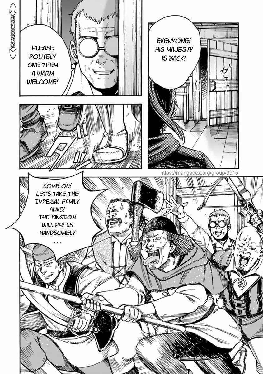Shoukan Sareta Kenja wa Isekai o Yuku: Saikyou na no wa Fuyou Zaiko no Aitemu deshita Chapter 22 - Page 28