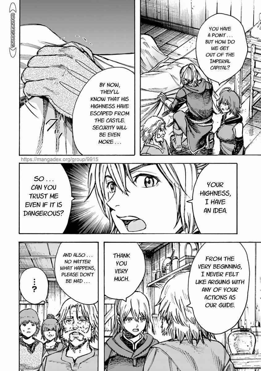 Shoukan Sareta Kenja wa Isekai o Yuku: Saikyou na no wa Fuyou Zaiko no Aitemu deshita Chapter 22 - Page 36