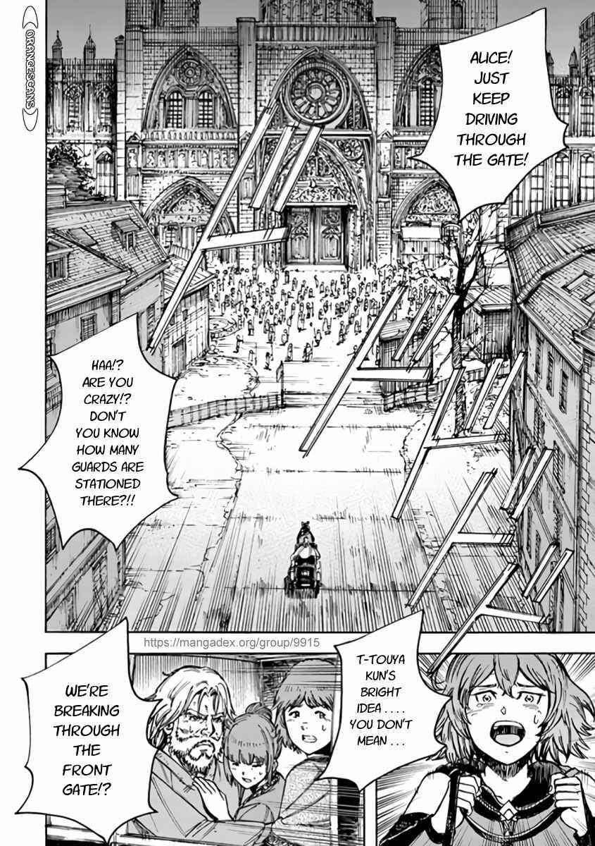 Shoukan Sareta Kenja wa Isekai o Yuku: Saikyou na no wa Fuyou Zaiko no Aitemu deshita Chapter 22 - Page 40