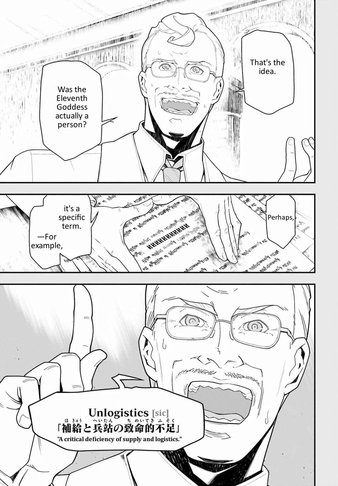 Youjo Senki Chapter 17 - Page 9