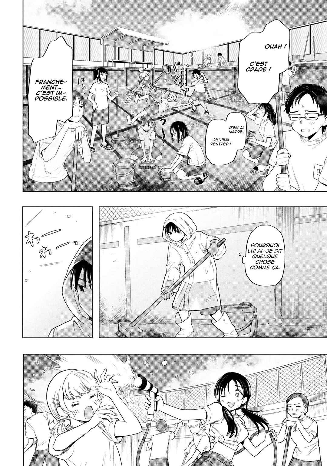 Ochinai Yogore wo Boku wa Nanto Yobeba Yokatta noka Chapter 6 - Page 19