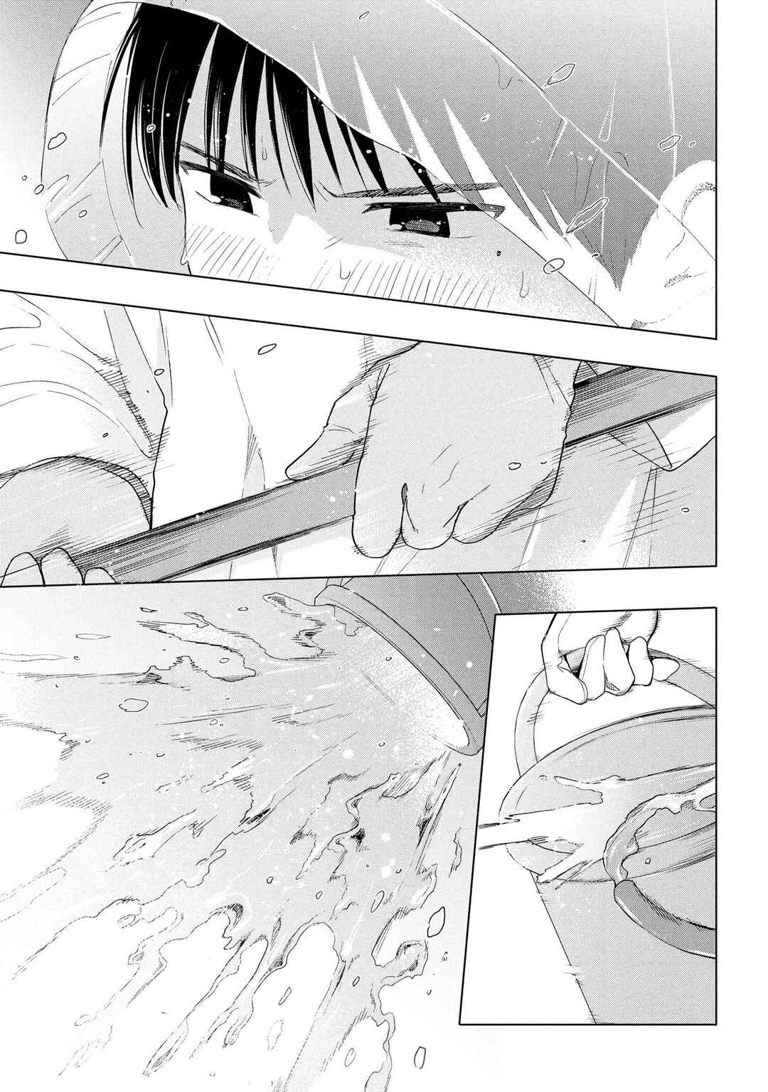 Ochinai Yogore wo Boku wa Nanto Yobeba Yokatta noka Chapter 6 - Page 22