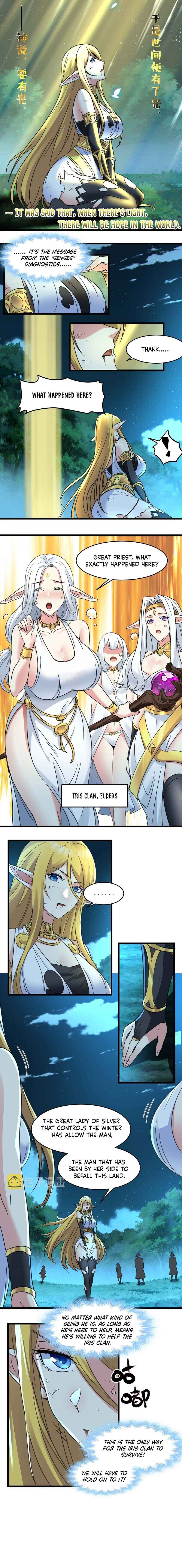 I'm Really Not the Demon God's Lackey Chapter 67 - Page 16