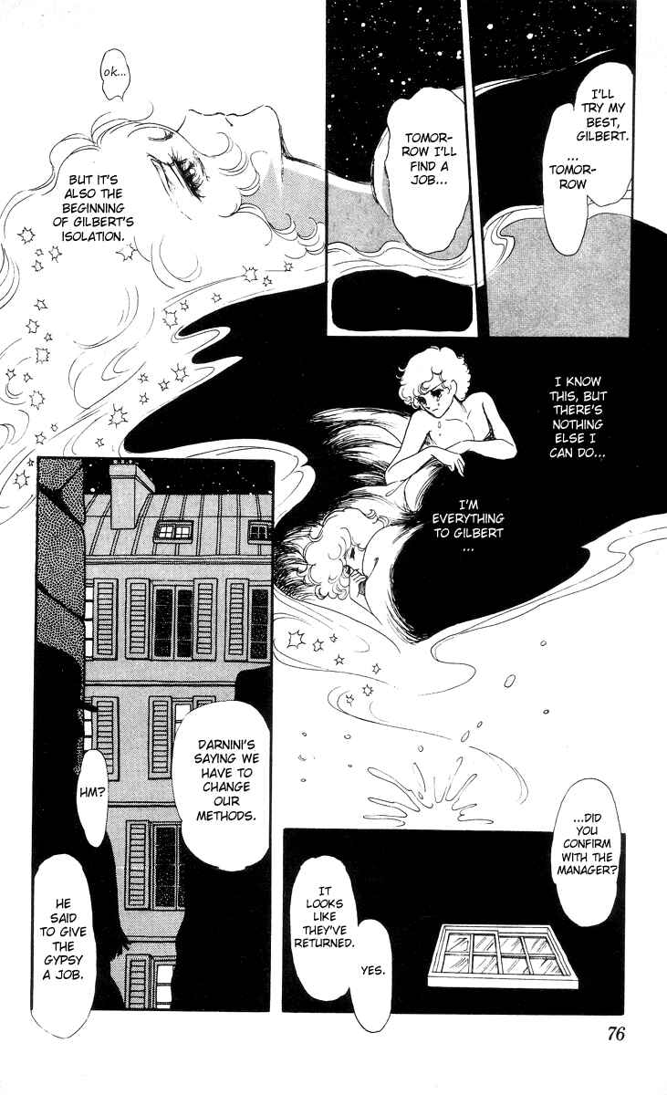 The Song of Wind and Trees Chapter 3 - Page 15