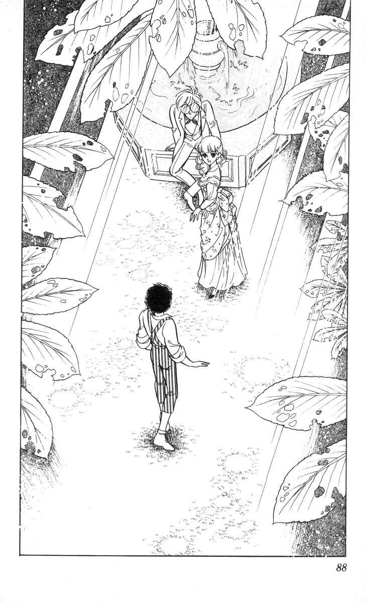 The Song of Wind and Trees Chapter 3 - Page 26