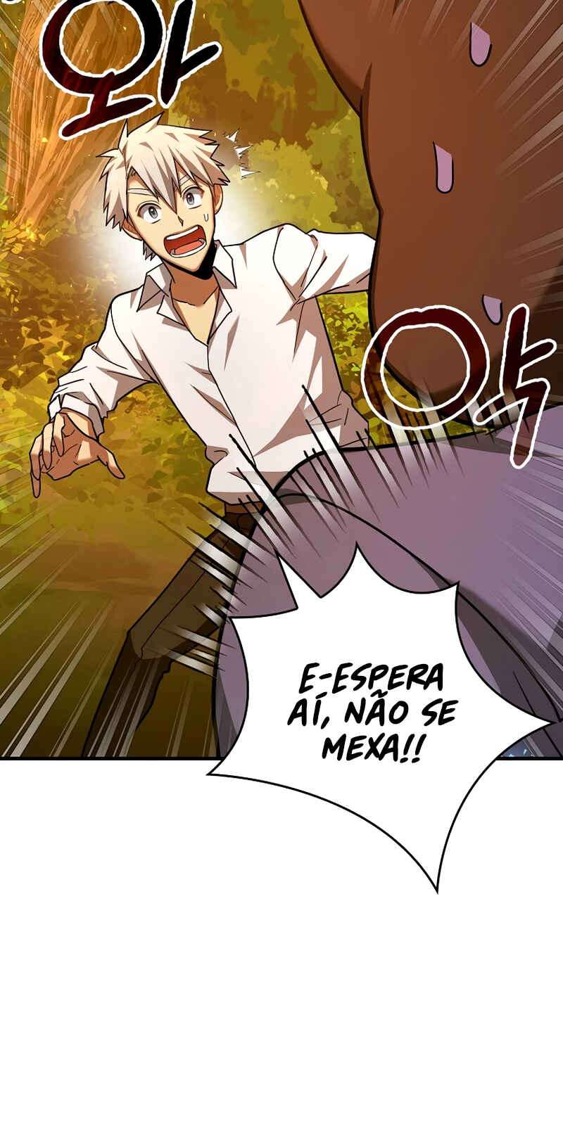 Seongja neun Gaeppul, Hyeondae Uihak ui Himida Chapter 41 - Page 31