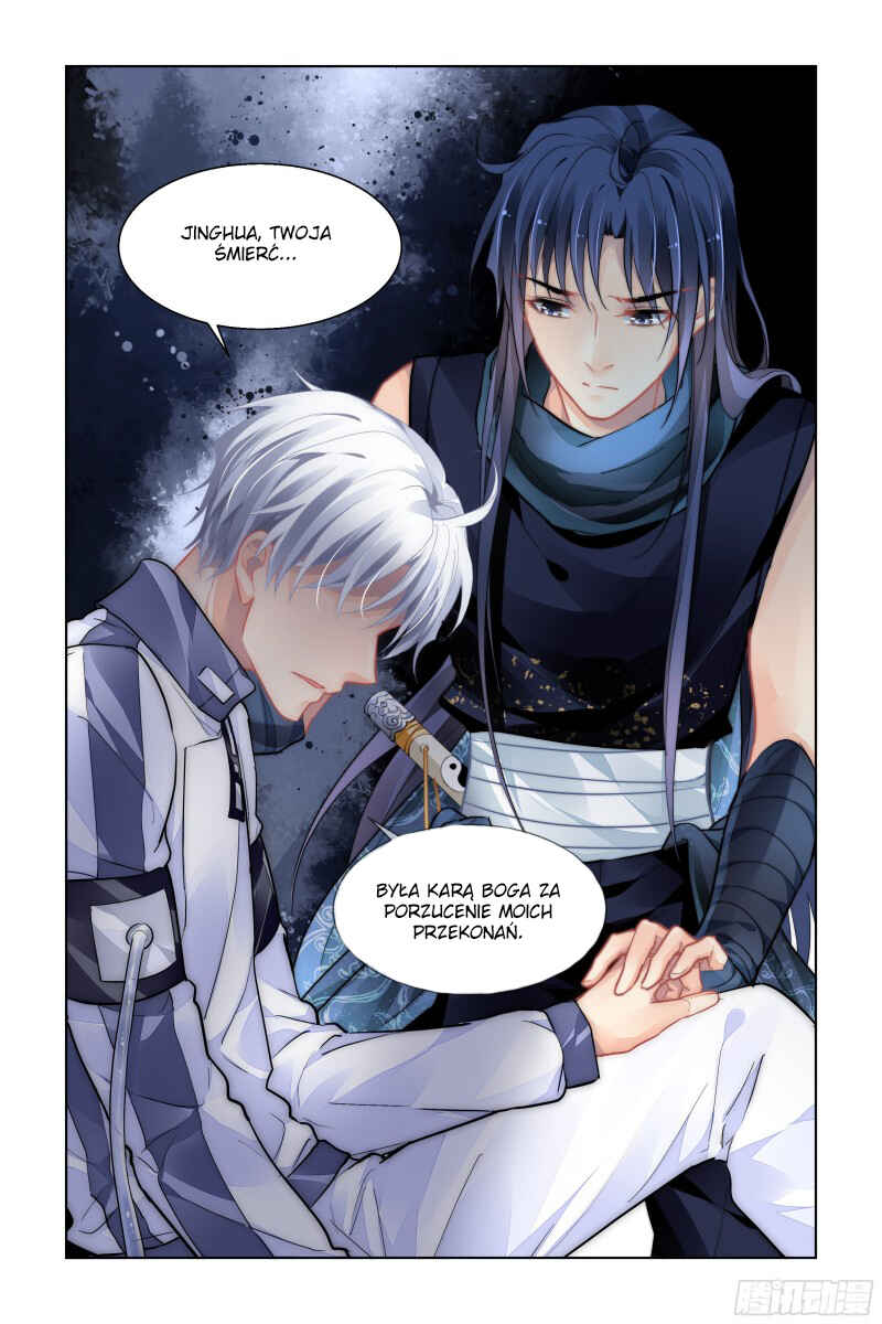 Soul Contract Chapter 474 - Page 11