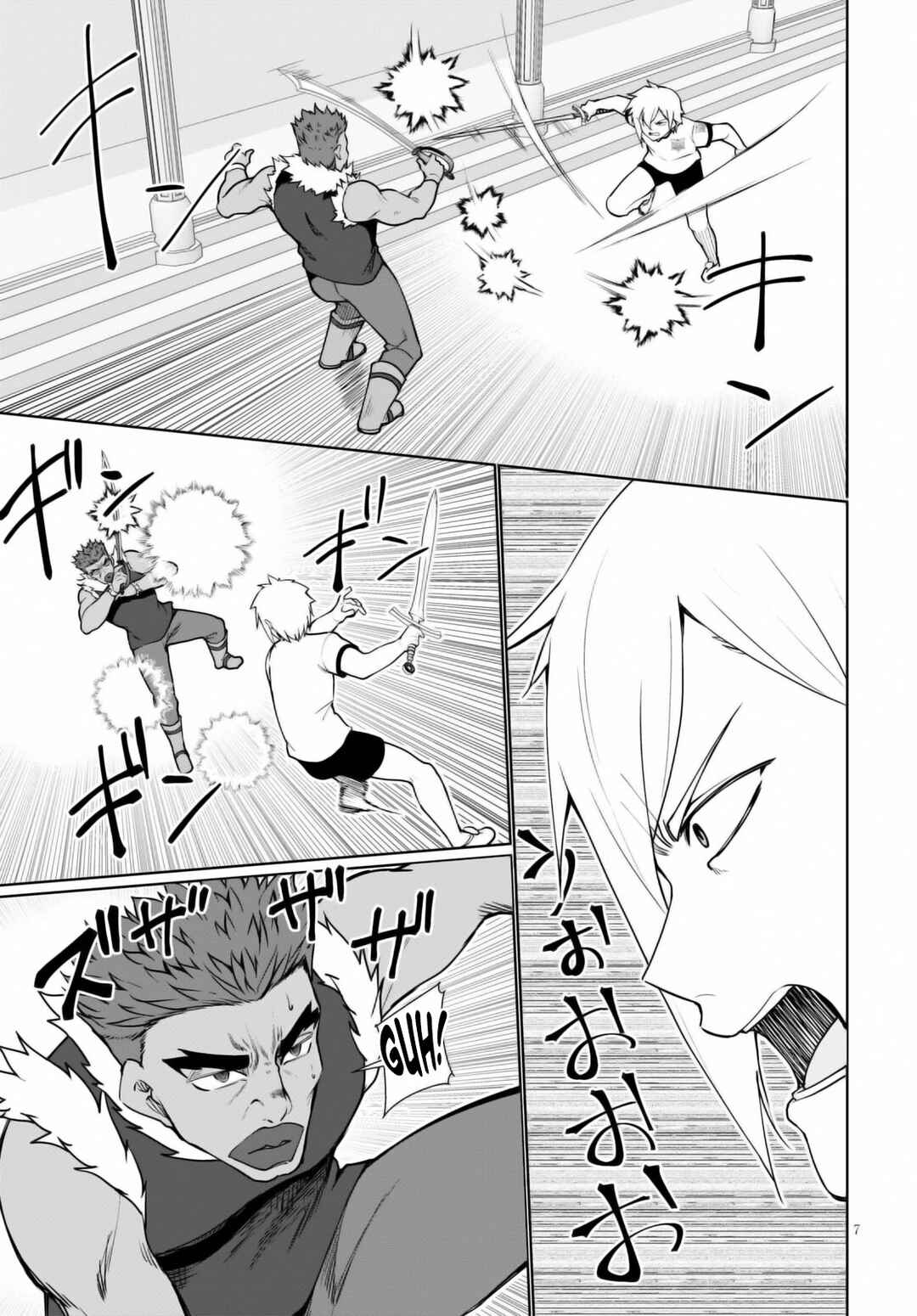 Botsuraku Yotei Nanode, Kajishokunin o Mezasu Chapter 42 - Page 10