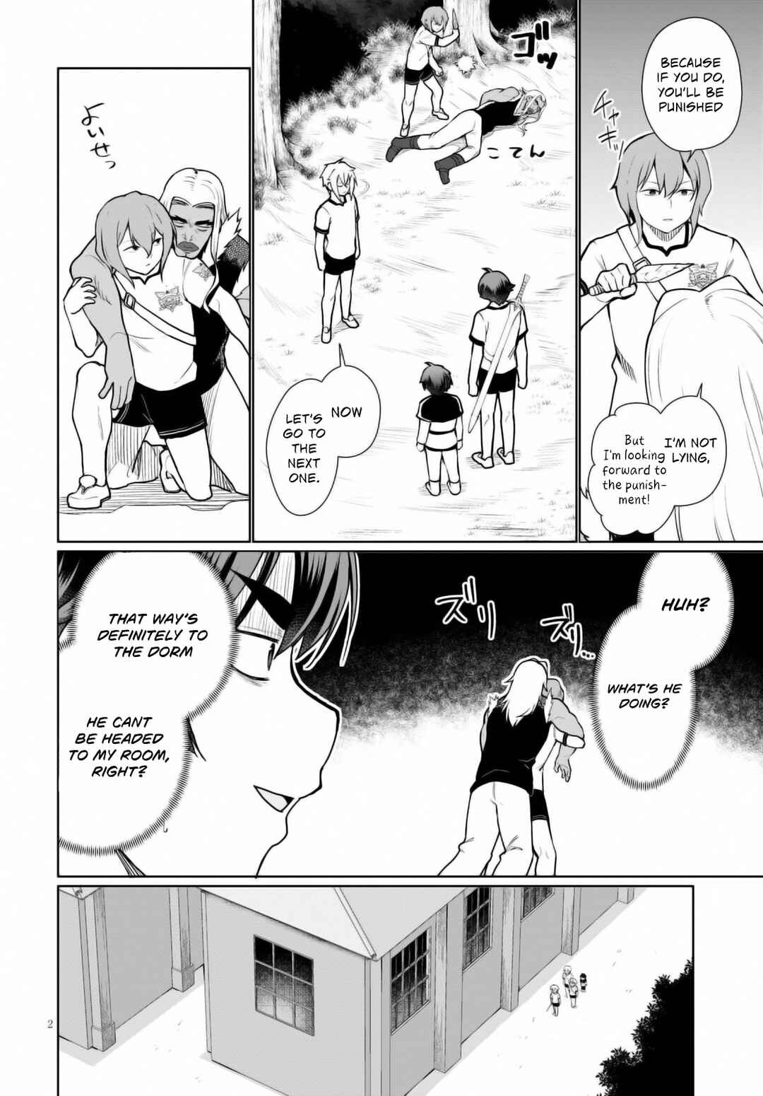 Botsuraku Yotei Nanode, Kajishokunin o Mezasu Chapter 42 - Page 5