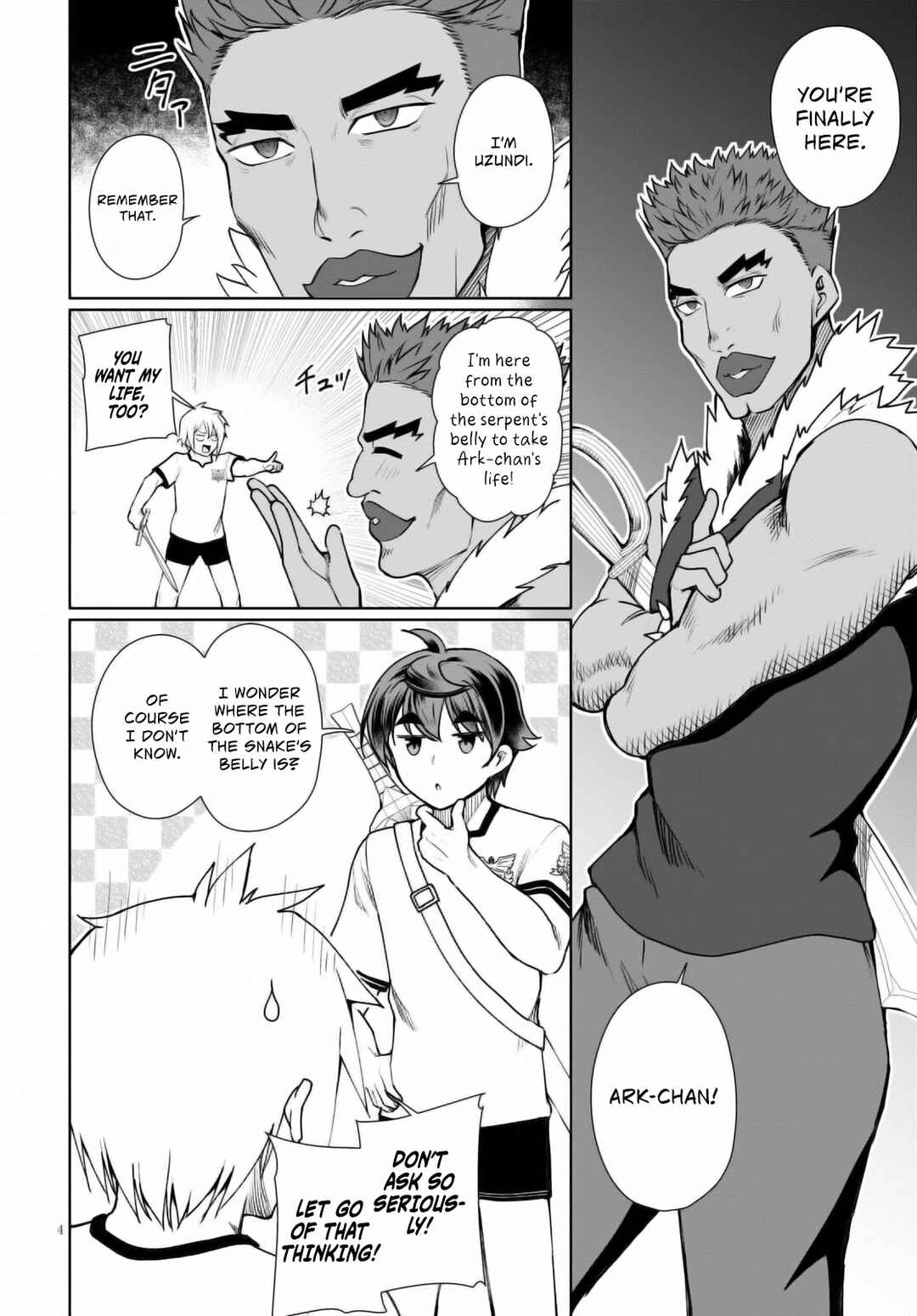 Botsuraku Yotei Nanode, Kajishokunin o Mezasu Chapter 42 - Page 7