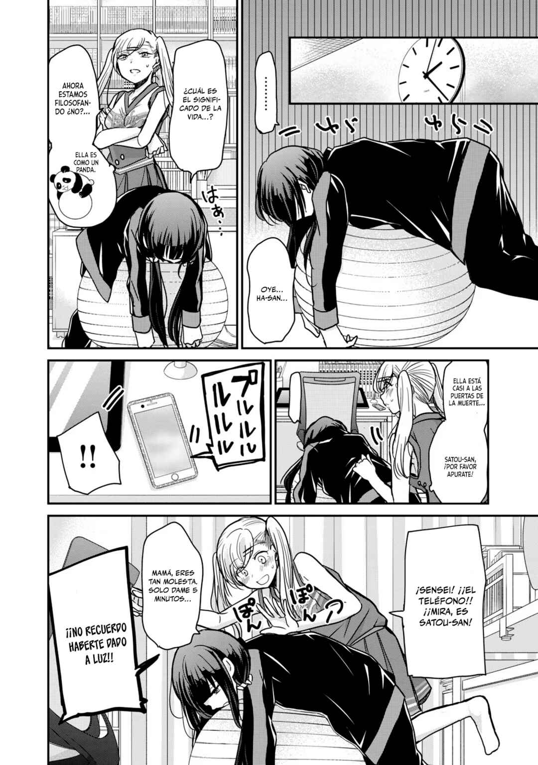 Egao no Taenai Shokuba desu. Chapter 7 - Page 11