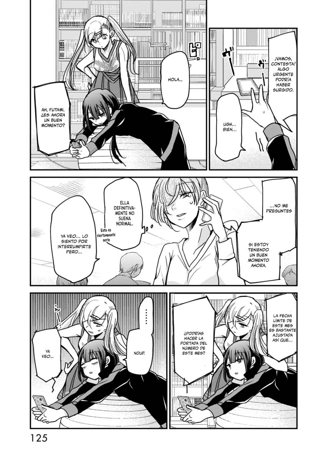 Egao no Taenai Shokuba desu. Chapter 7 - Page 12