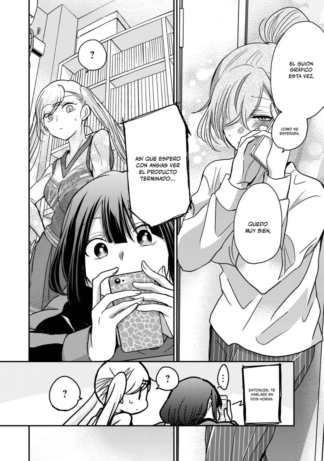 Egao no Taenai Shokuba desu. Chapter 7 - Page 15