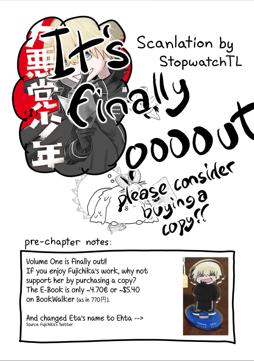 Dai Akutou Shonen Chapter 8 - Page 1
