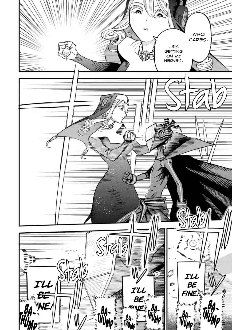 Dai Akutou Shonen Chapter 8 - Page 13