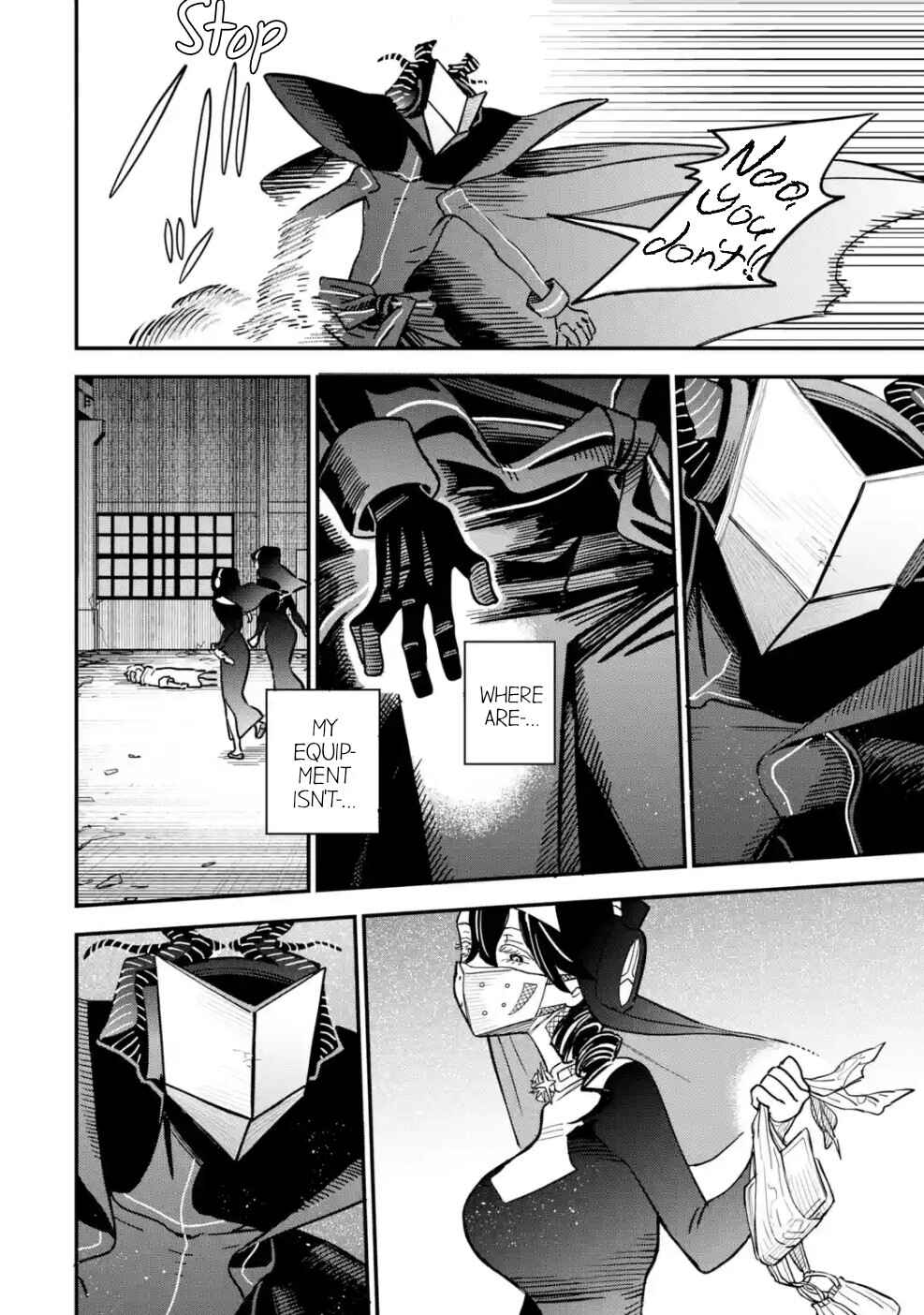 Dai Akutou Shonen Chapter 8 - Page 17