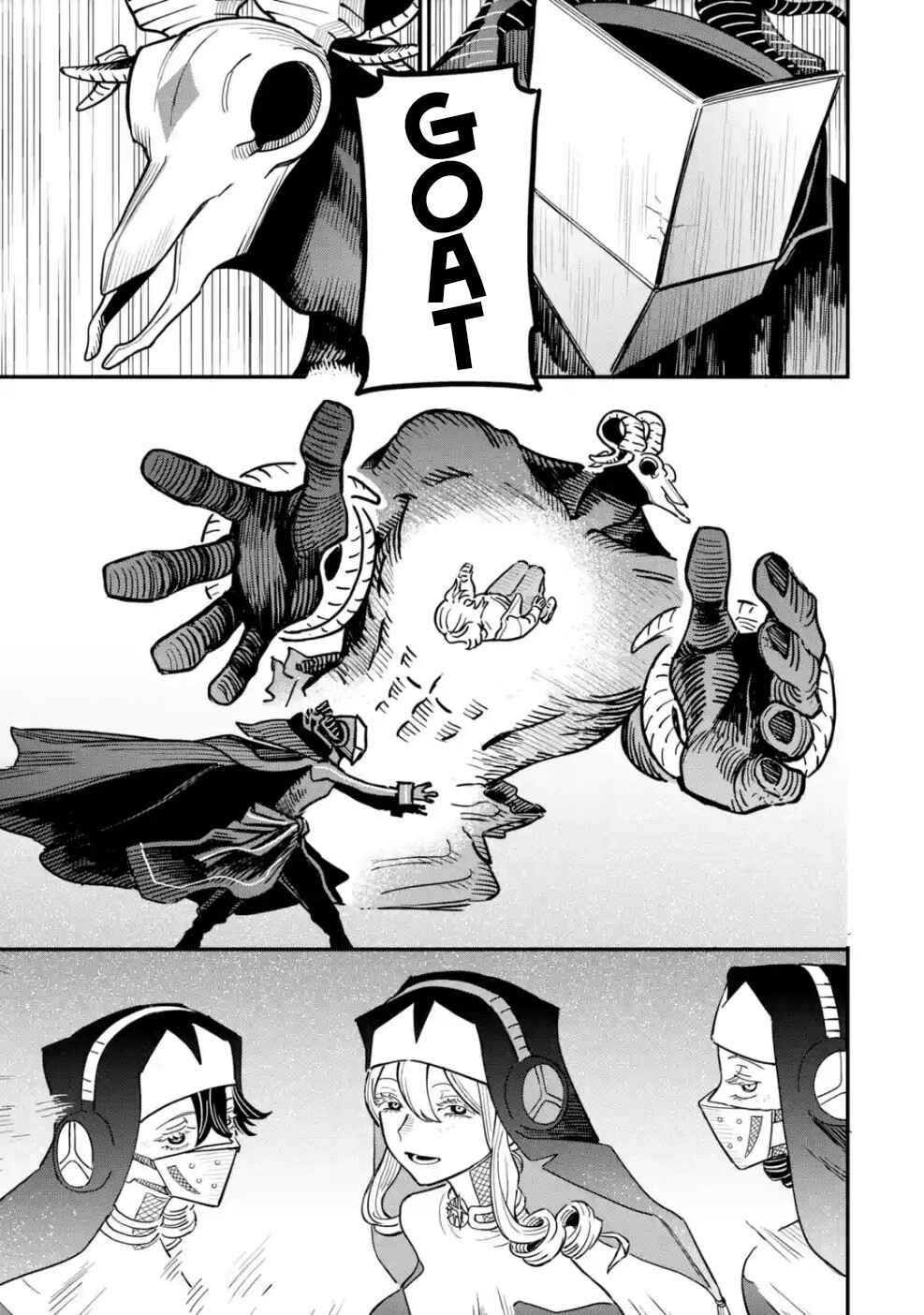 Dai Akutou Shonen Chapter 8 - Page 18