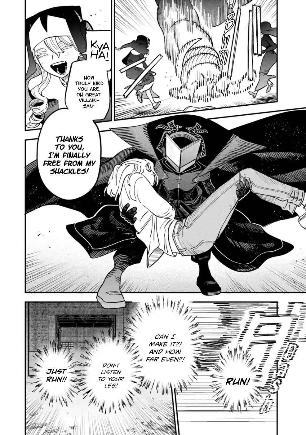 Dai Akutou Shonen Chapter 8 - Page 19