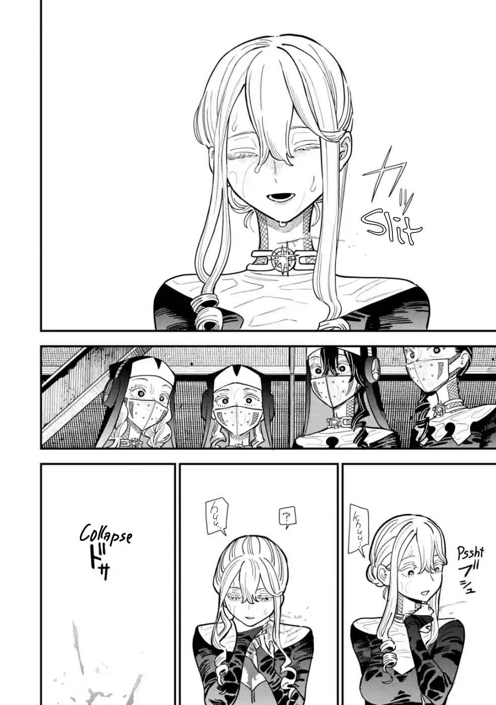 Dai Akutou Shonen Chapter 8 - Page 42