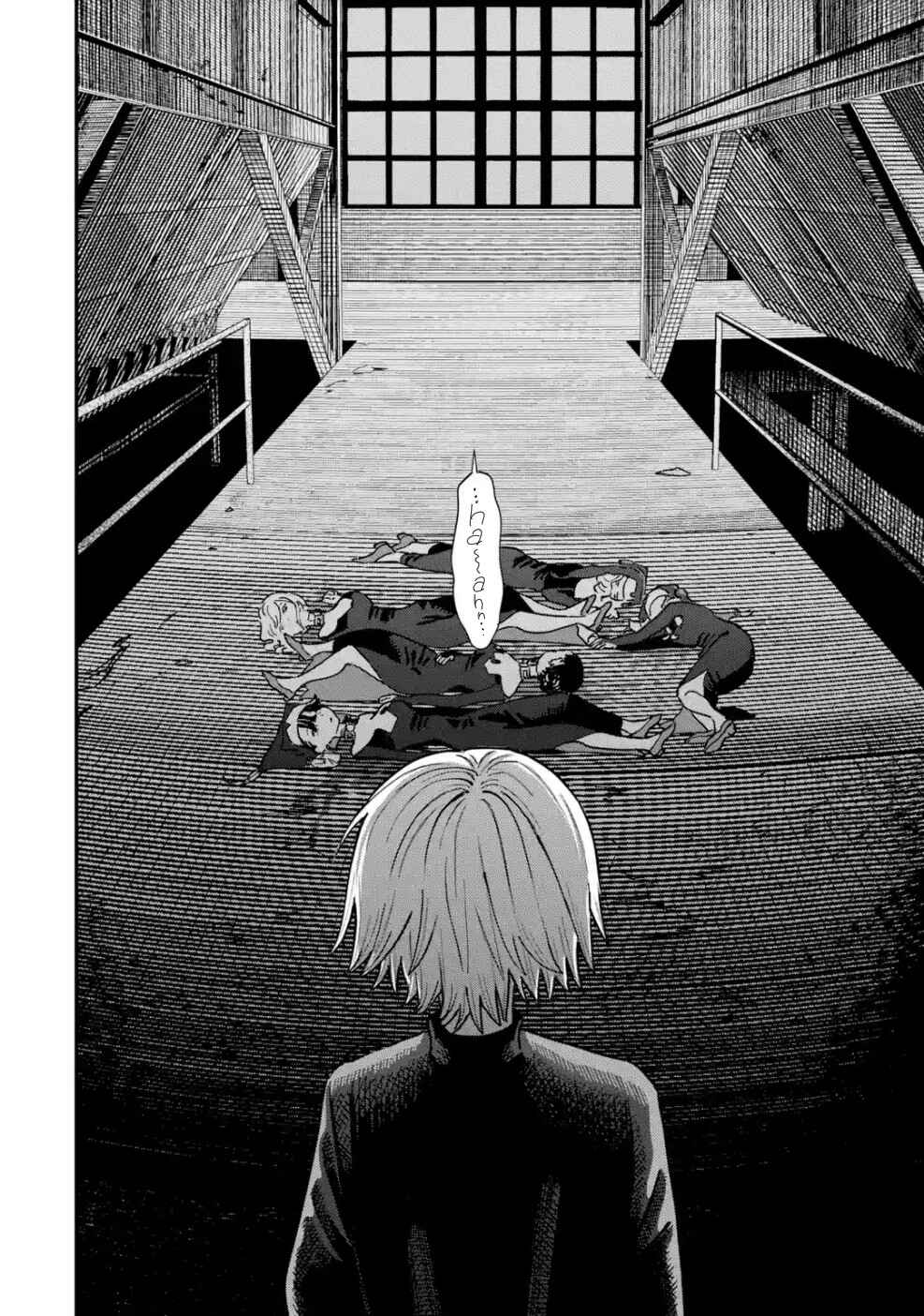 Dai Akutou Shonen Chapter 8 - Page 50