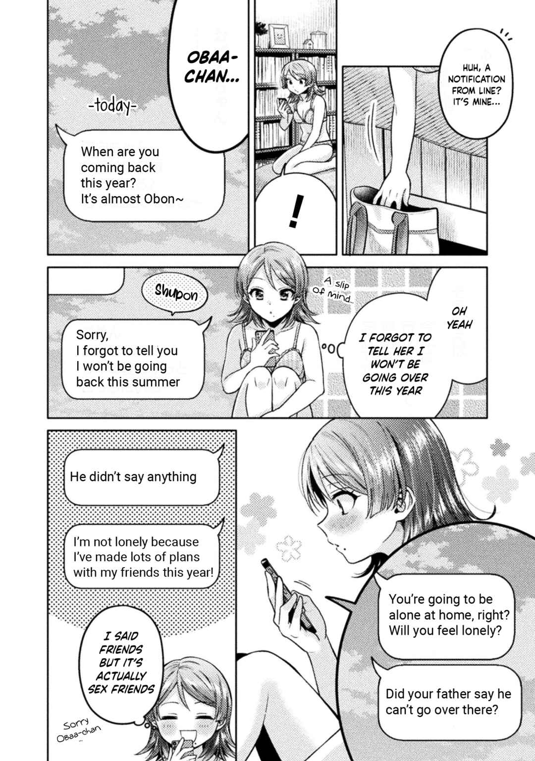 Hitozuma to JK Chapter 12 - Page 11