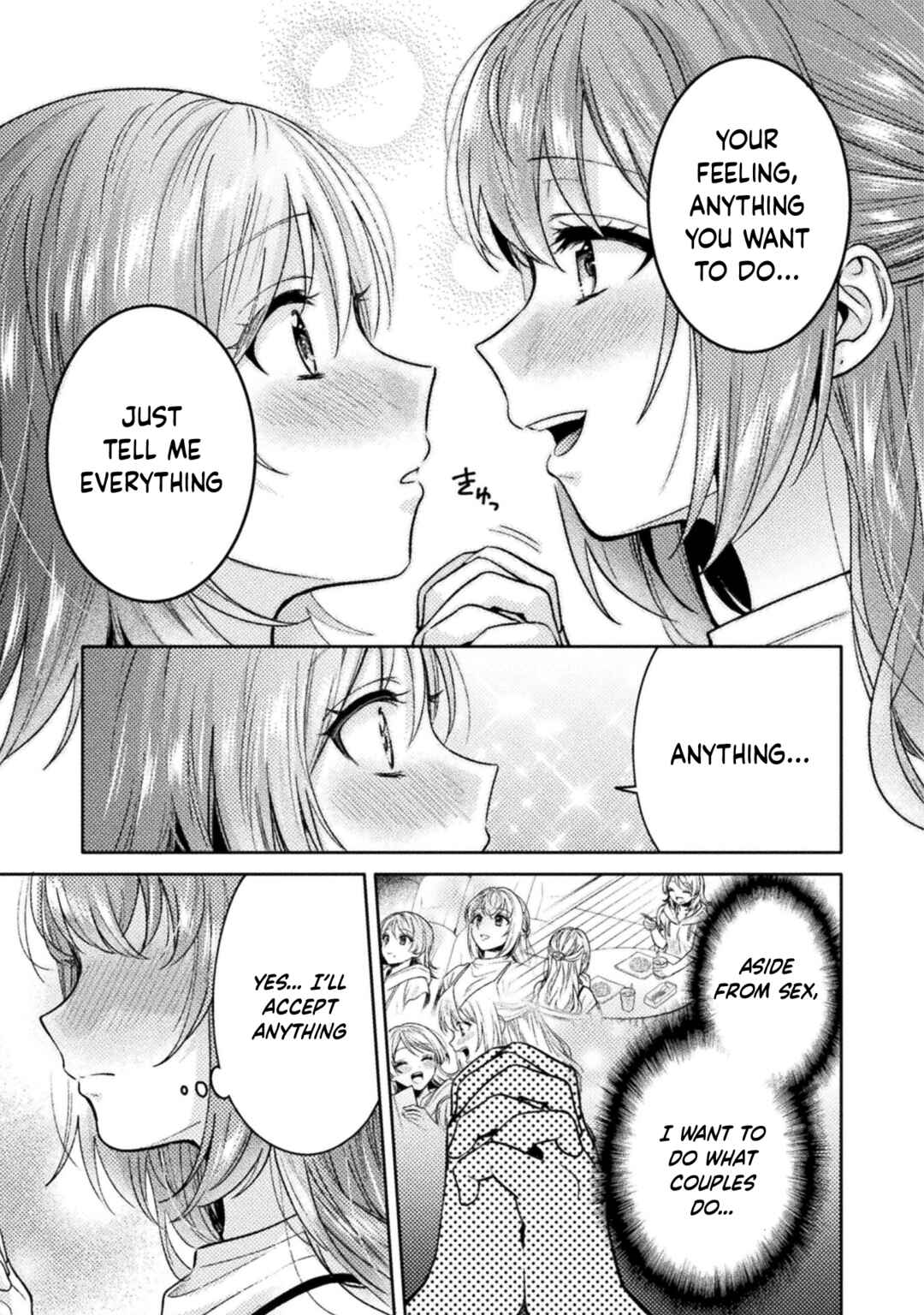 Hitozuma to JK Chapter 12 - Page 18
