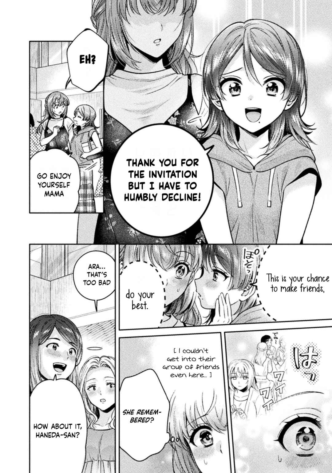 Hitozuma to JK Chapter 12 - Page 5