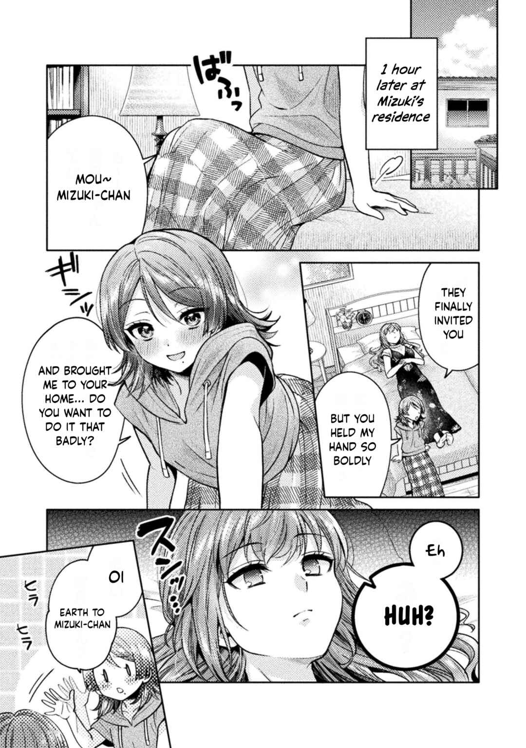 Hitozuma to JK Chapter 12 - Page 8