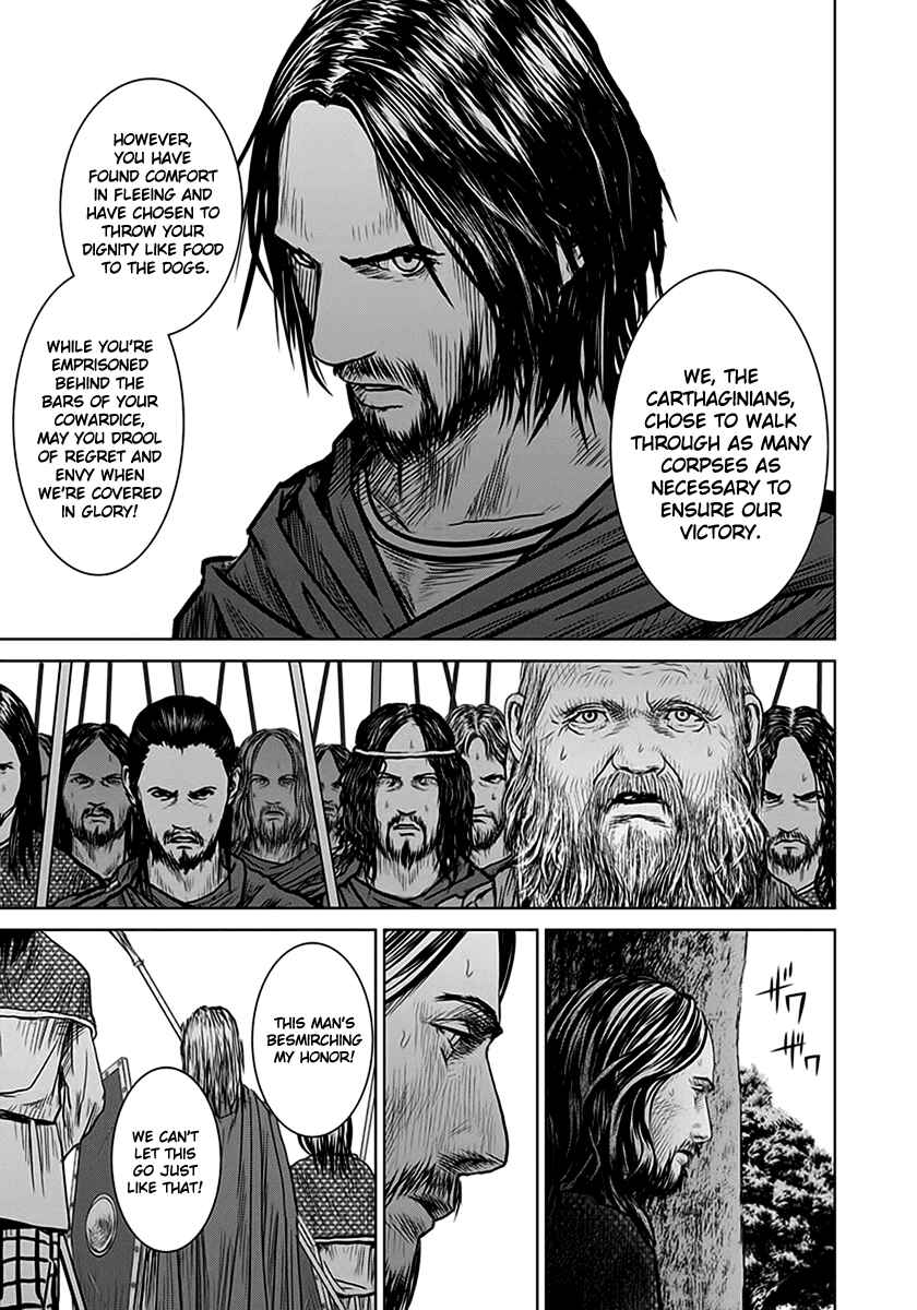 Ad Astra - Scipio and Hannibal Chapter 4 - Page 23