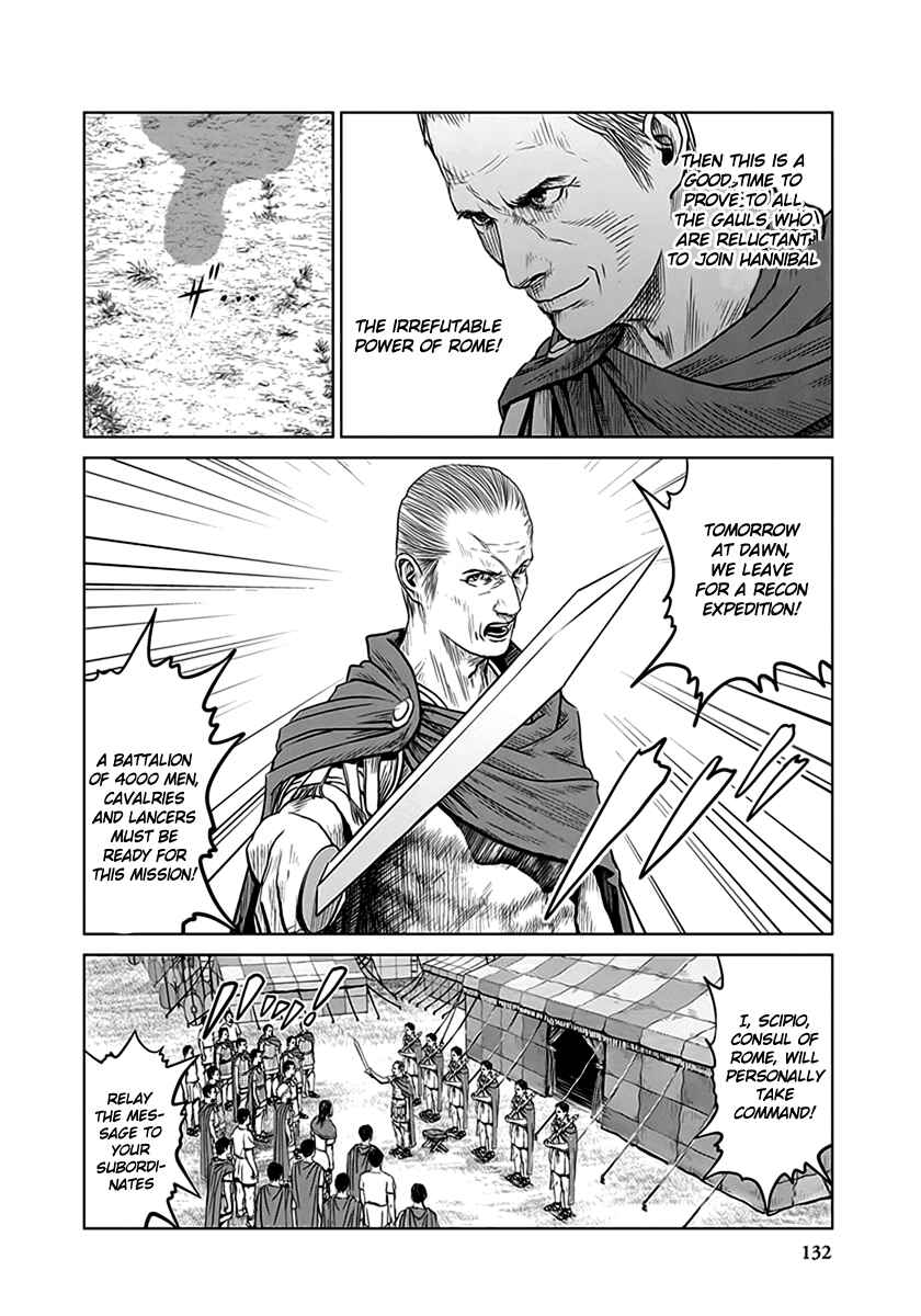 Ad Astra - Scipio and Hannibal Chapter 4 - Page 6