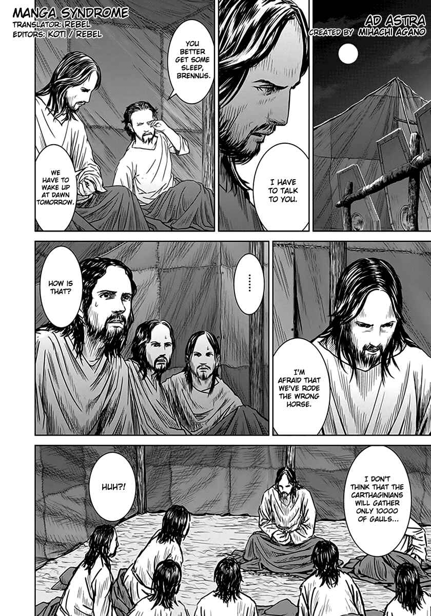 Ad Astra - Scipio and Hannibal Chapter 4 - Page 8
