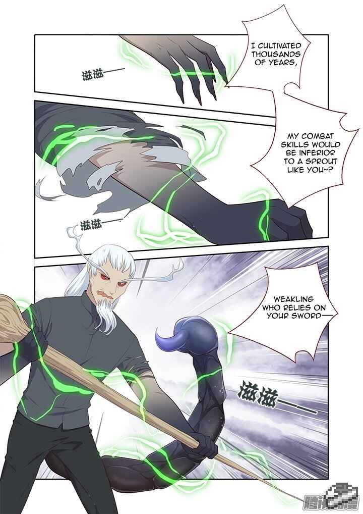 Yaoguai Mingdan Chapter 286 - Page 5