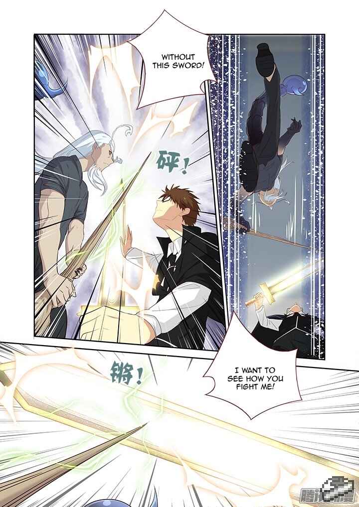 Yaoguai Mingdan Chapter 286 - Page 7