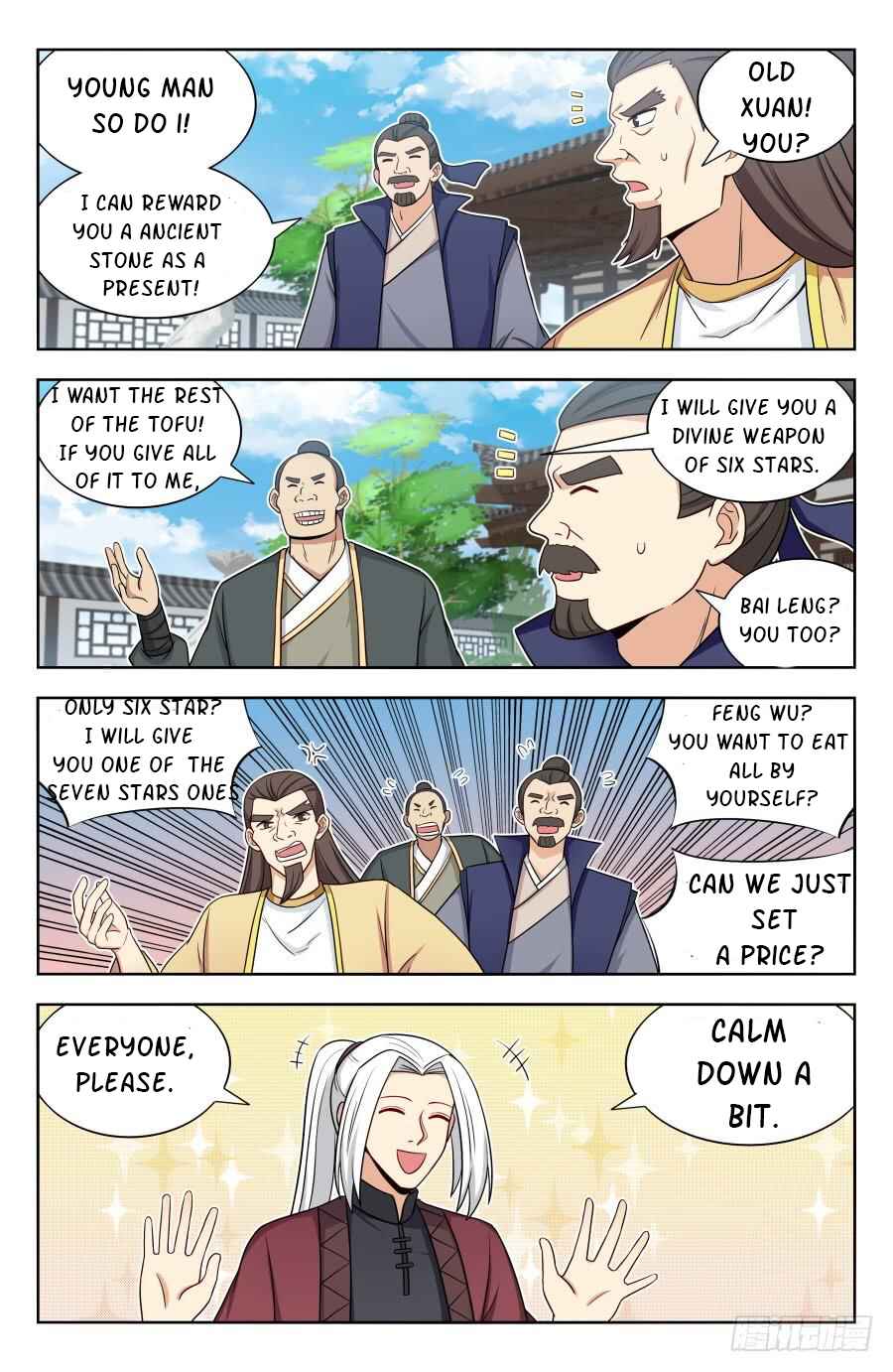 Zuì Qiáng Fǎn Tàolù Xìtǒng Chapter 169 - Page 6