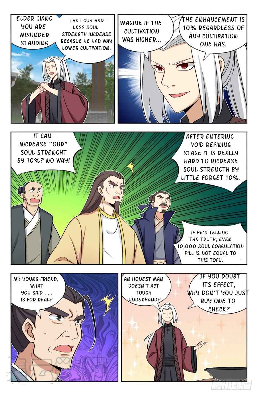Zuì Qiáng Fǎn Tàolù Xìtǒng Chapter 169 - Page 9