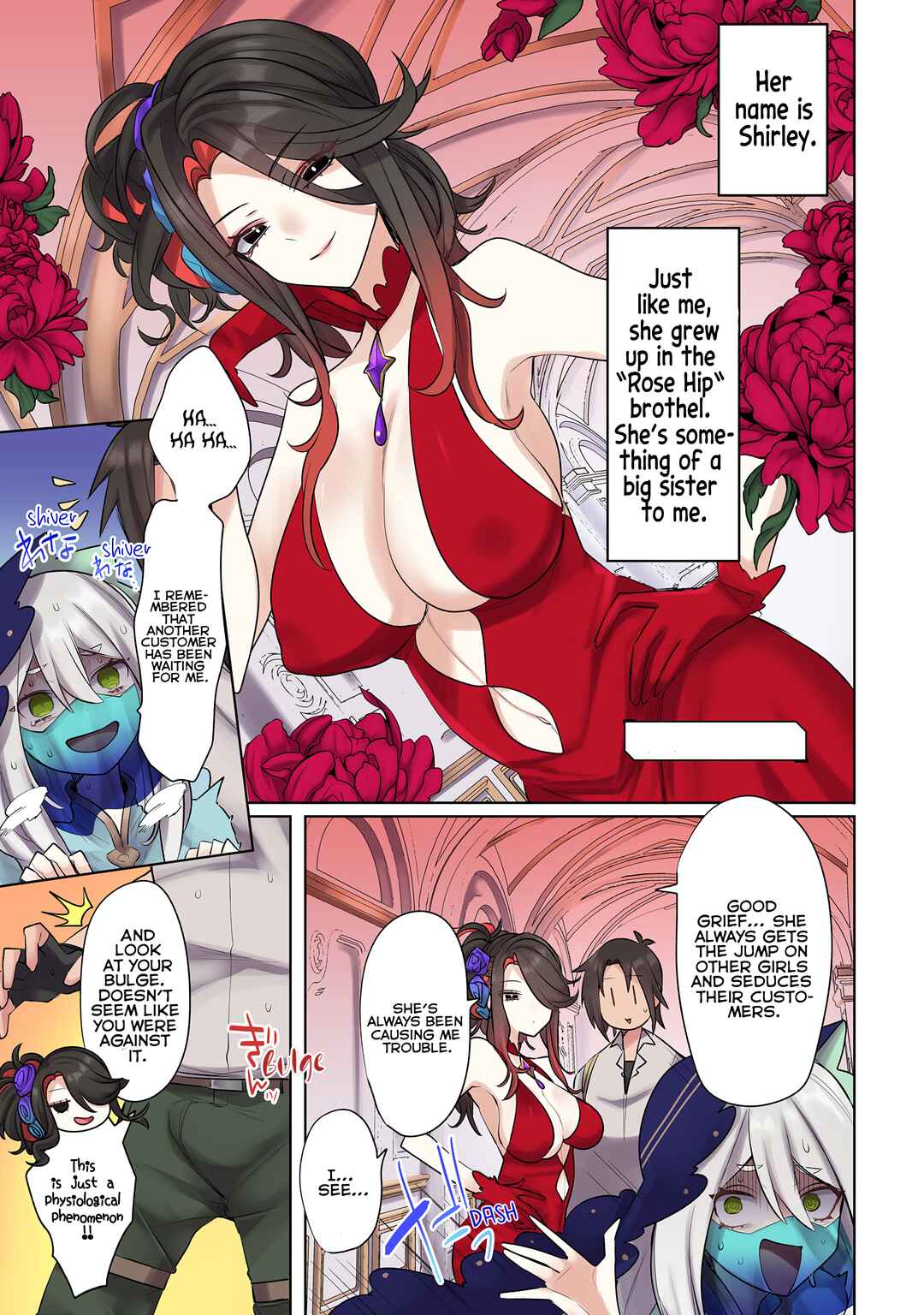 Ore no Level Up ga Okashii! ~Dekiru Otoko no Isekai Tensei~ Chapter 18 - Page 1