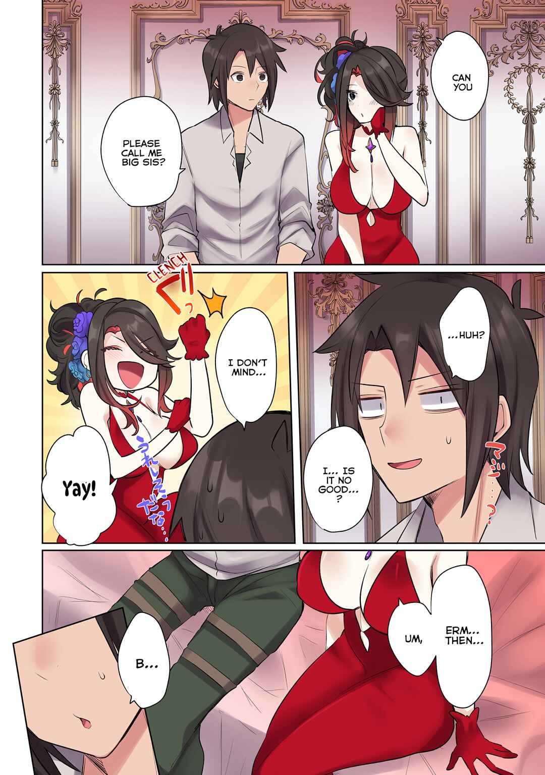 Ore no Level Up ga Okashii! ~Dekiru Otoko no Isekai Tensei~ Chapter 18 - Page 8
