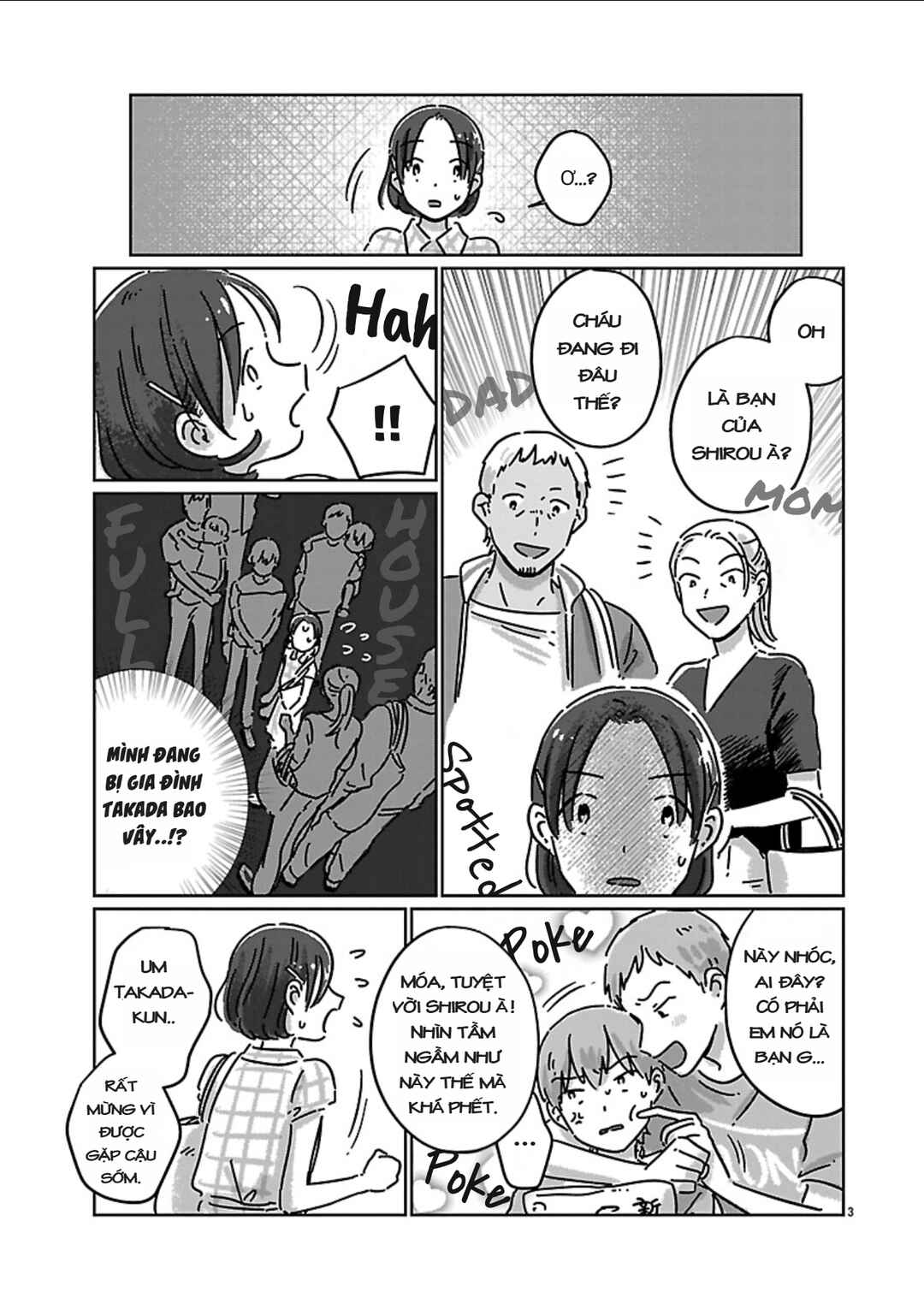 Chigau Class no Suki na Hito Chapter 4 - Page 3
