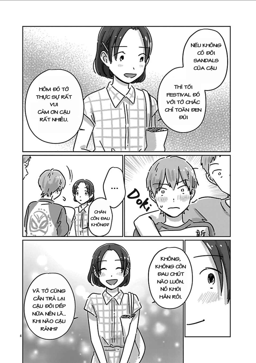 Chigau Class no Suki na Hito Chapter 4 - Page 4