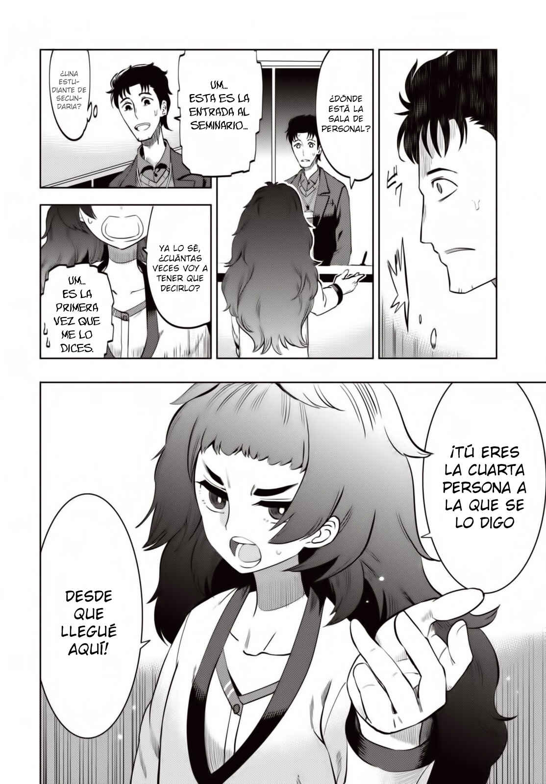 Steins;Gate 0 Chapter 1 - Page 11