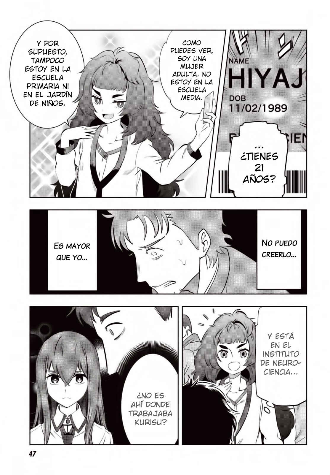 Steins;Gate 0 Chapter 1 - Page 14