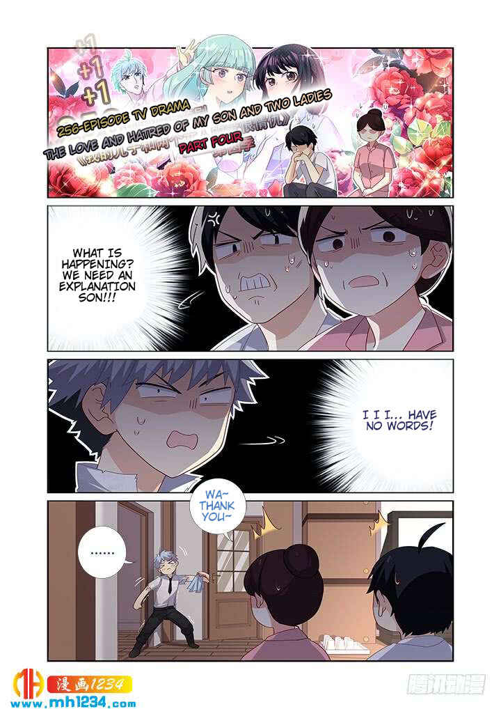 Yaoguai Mingdan Chapter 476 - Page 2