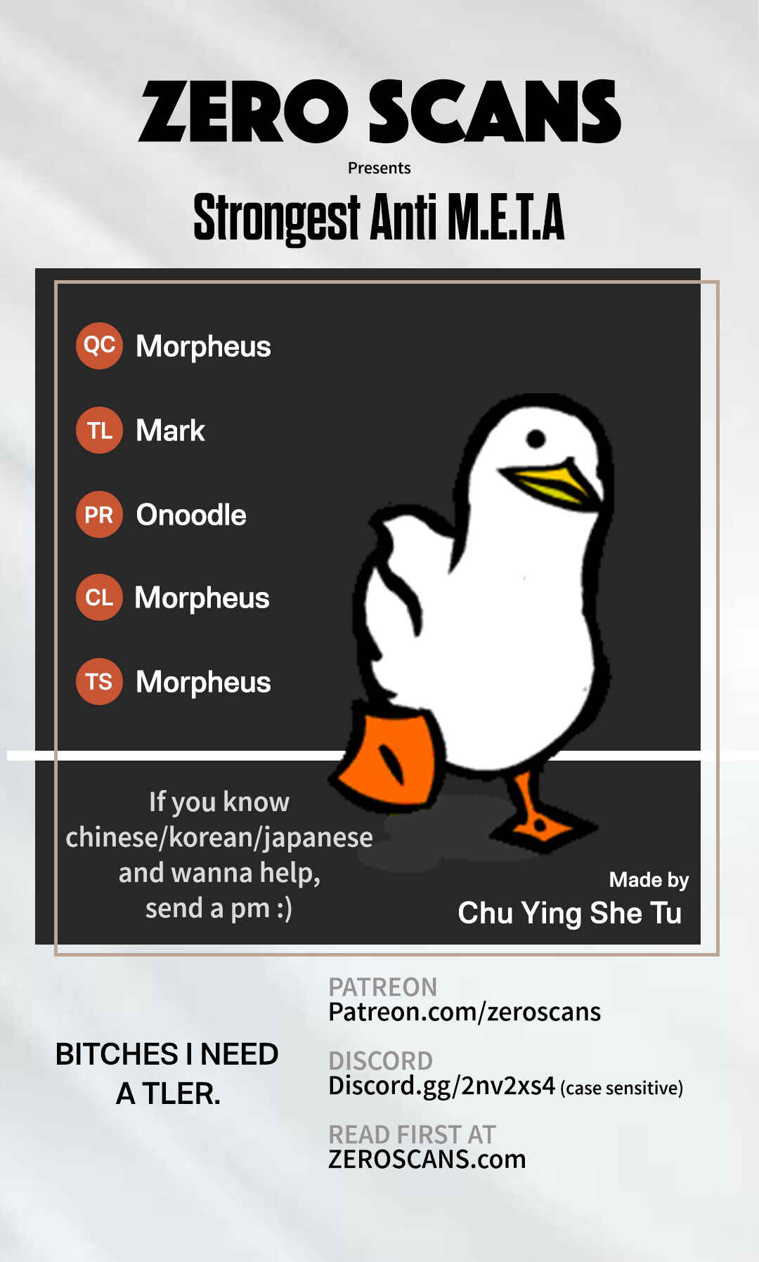 Zuì Qiáng Fǎn Tàolù Xìtǒng Chapter 9 - Page 1