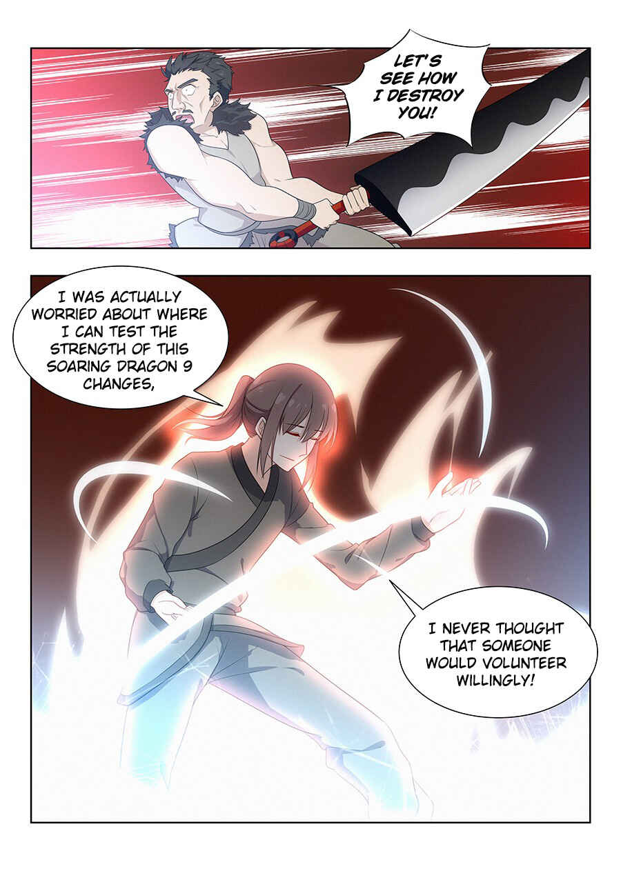 Zuì Qiáng Fǎn Tàolù Xìtǒng Chapter 9 - Page 15