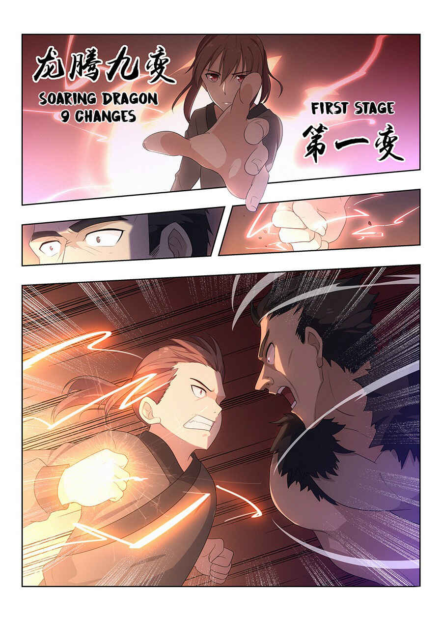 Zuì Qiáng Fǎn Tàolù Xìtǒng Chapter 9 - Page 16