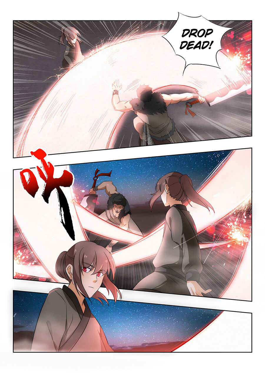 Zuì Qiáng Fǎn Tàolù Xìtǒng Chapter 9 - Page 6