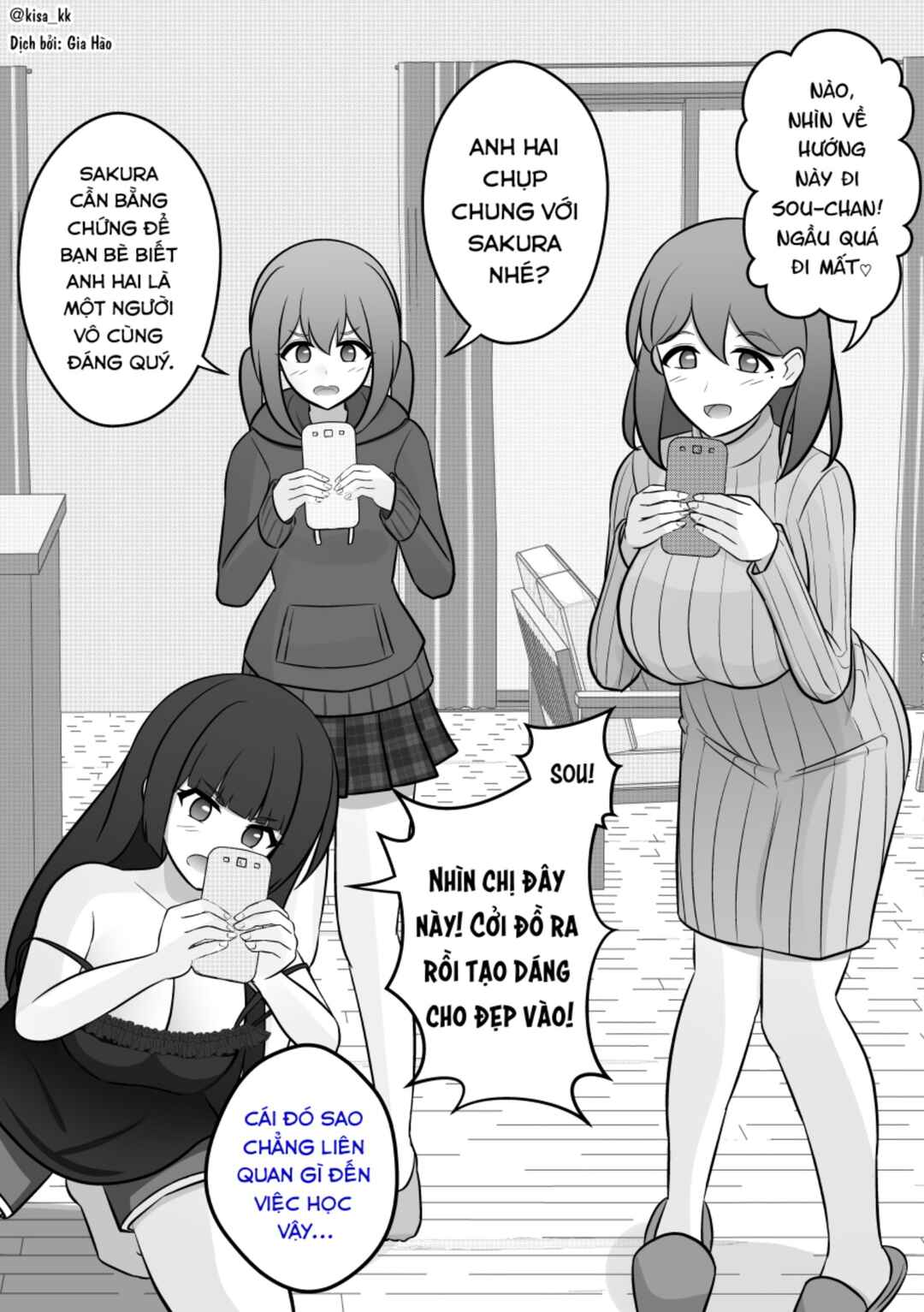 Danjo-hi 1:39 no Heikou Sekai wa Omoi no Hoka Futsuu Chapter 38 - Page 1