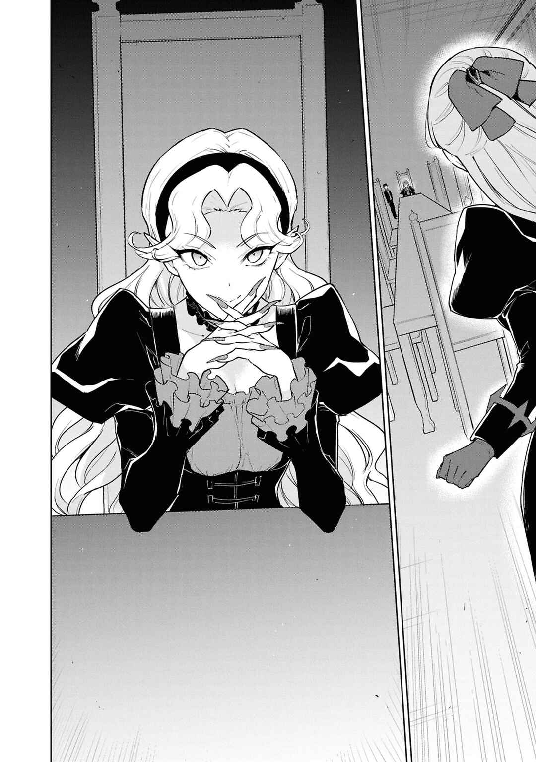 Cheat Skill "Shisha Sosei" ga Kakusei Shite, Inishie no Maougun wo Fukkatsu Sasete Shimaimashita ~Dare mo Shinasenai Saikyou Hiiro~ Chapter 45 - Page 7