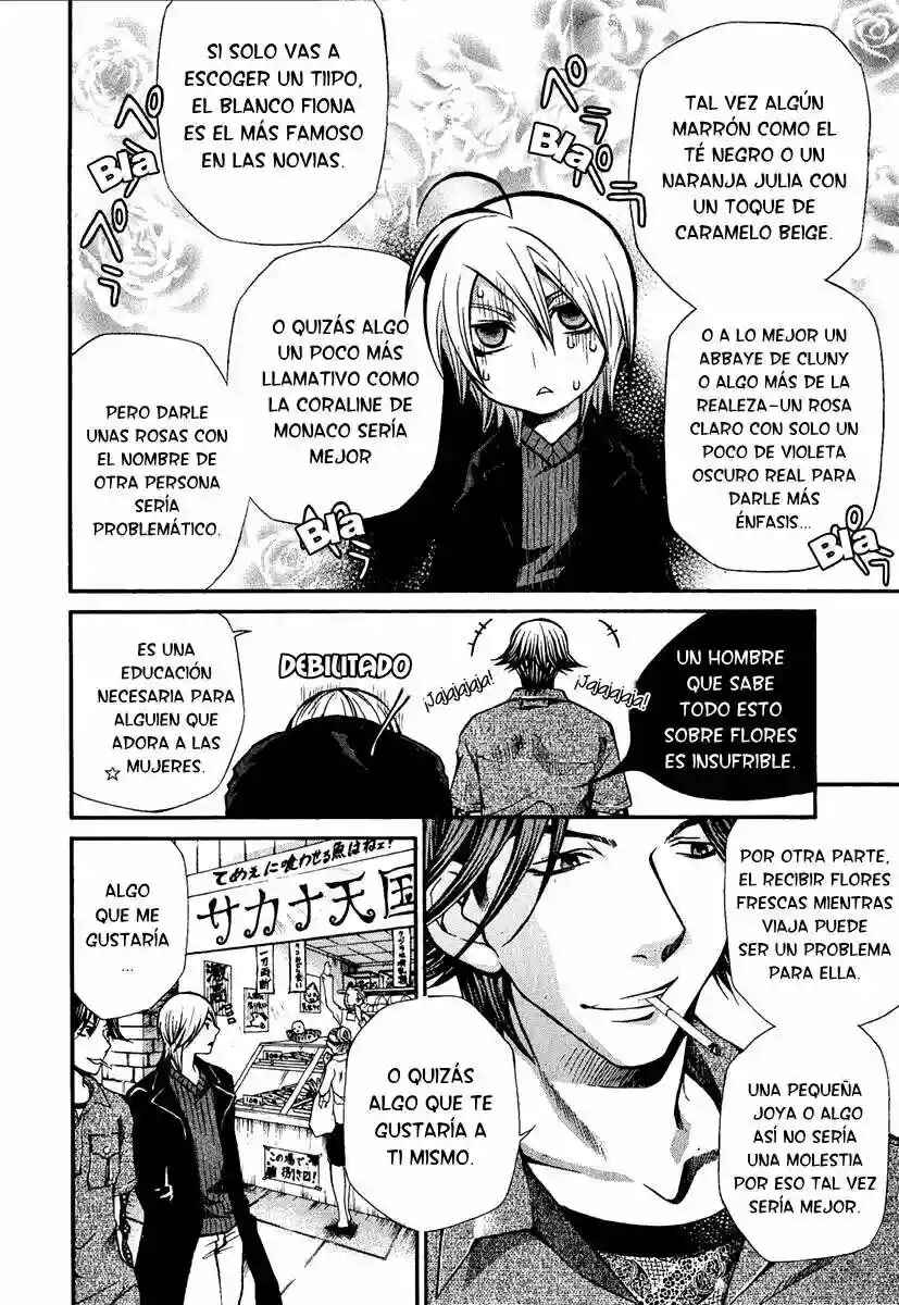 Hatenkou Yuugi Chapter 58 - Page 10