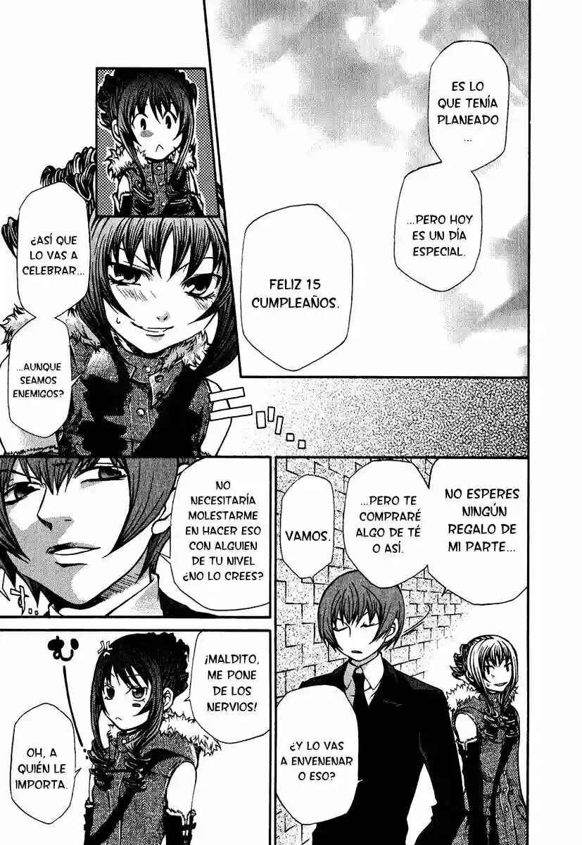 Hatenkou Yuugi Chapter 58 - Page 17